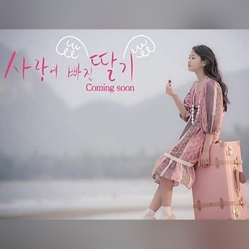 앨범커버