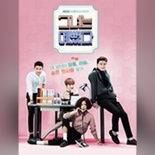 앨범커버