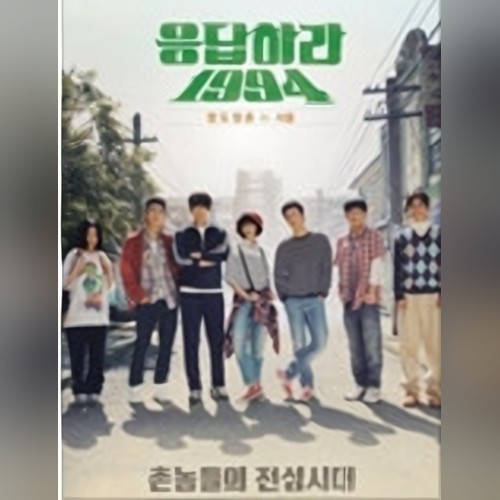 앨범커버