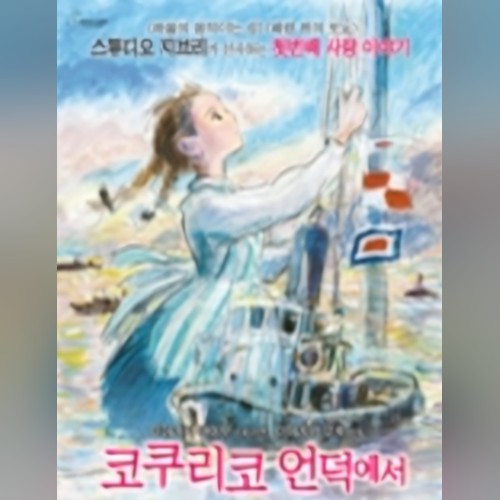 앨범커버