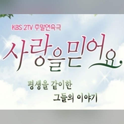 앨범커버