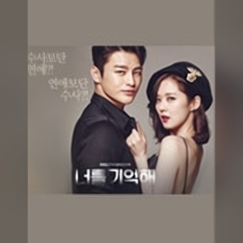 앨범커버