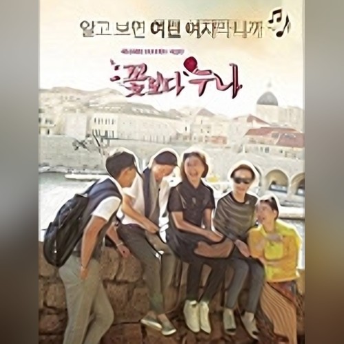 앨범커버