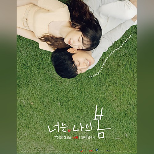 앨범커버
