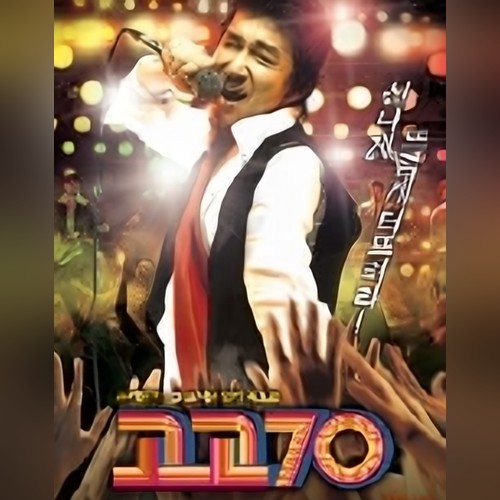 앨범커버