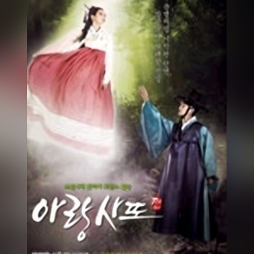 앨범커버
