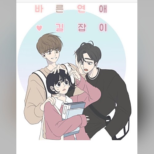 앨범커버