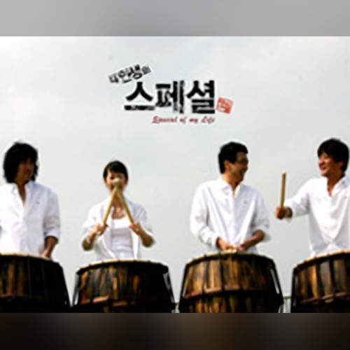 앨범커버