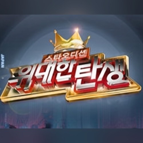 앨범커버