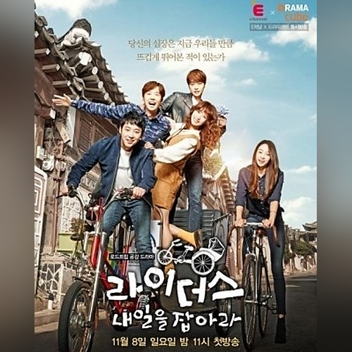 앨범커버