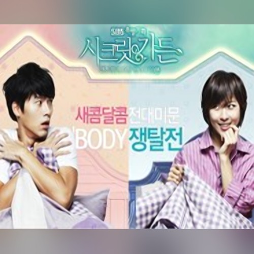 앨범커버