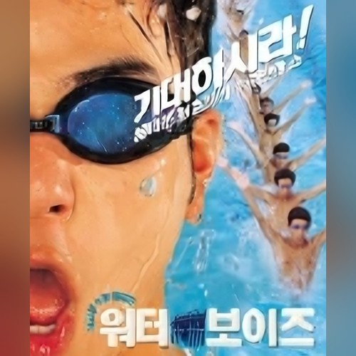 앨범커버