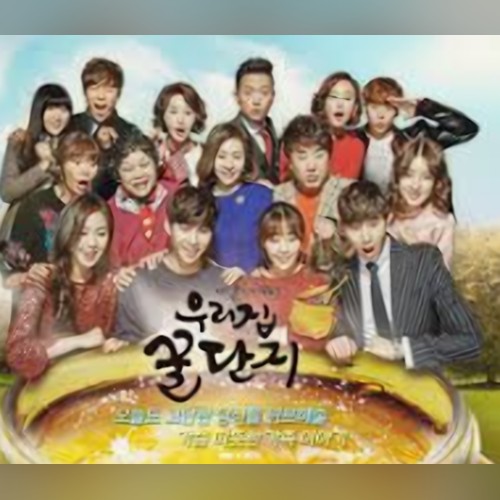 앨범커버