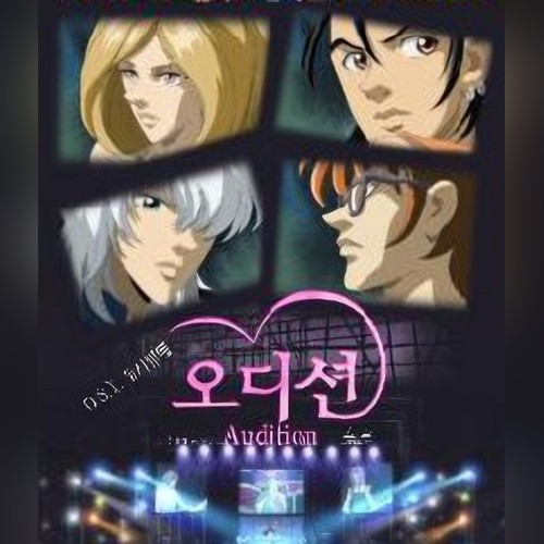 앨범커버