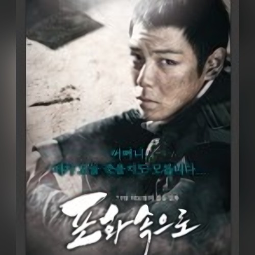 앨범커버