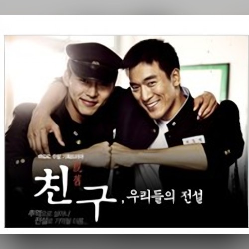 앨범커버
