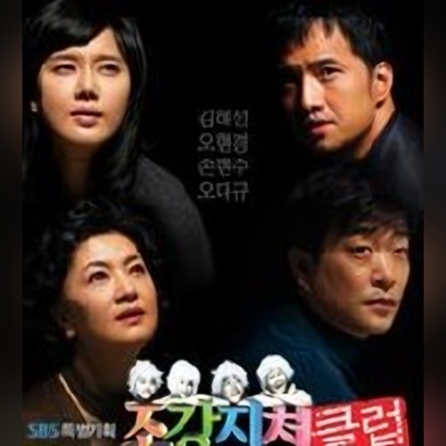 앨범커버