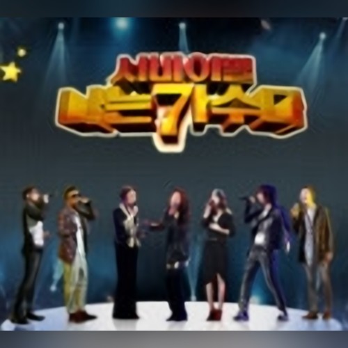 앨범커버