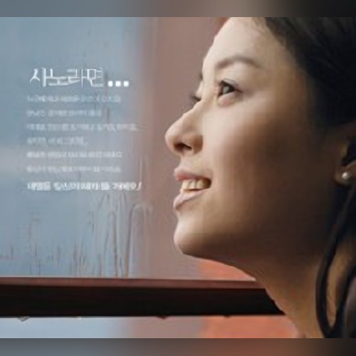 앨범커버