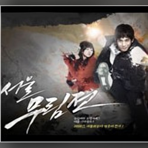 앨범커버