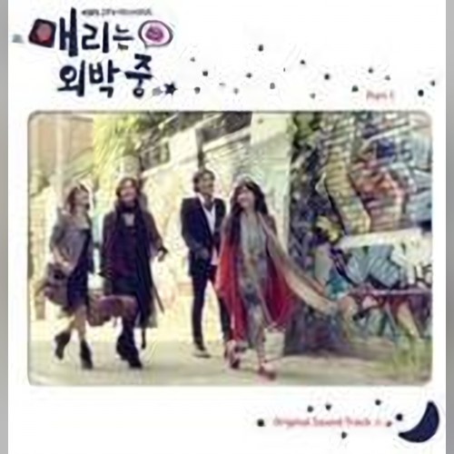 앨범커버