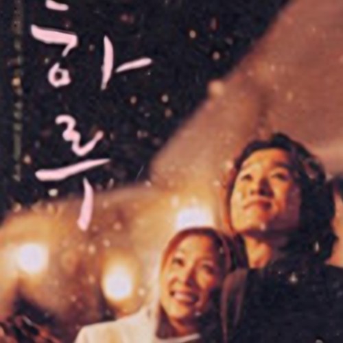 앨범커버