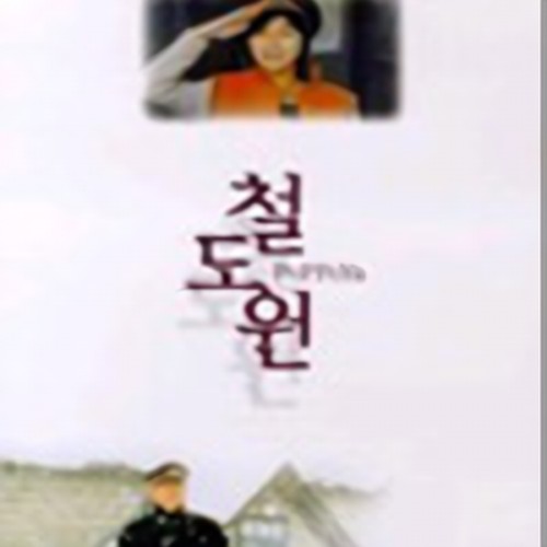 앨범커버