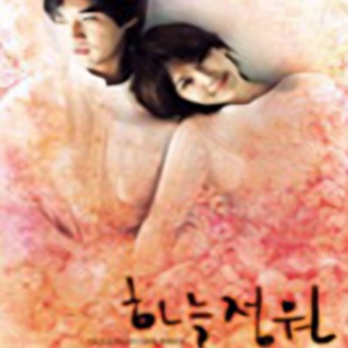 앨범커버