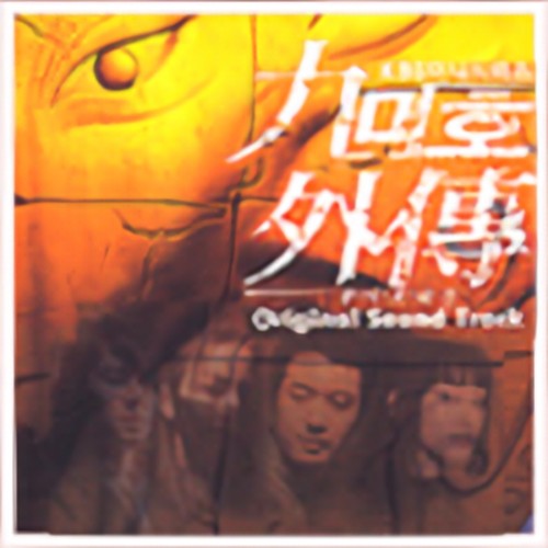 앨범커버