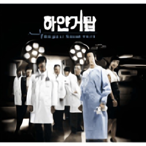앨범커버