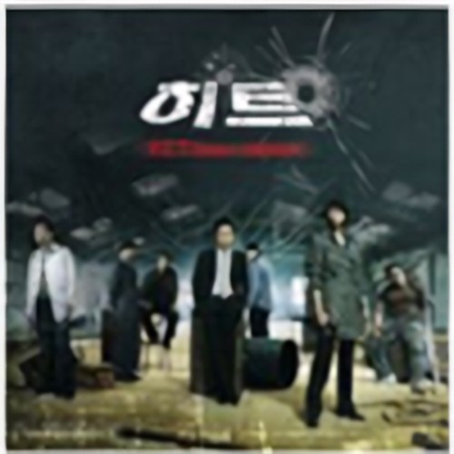 앨범커버
