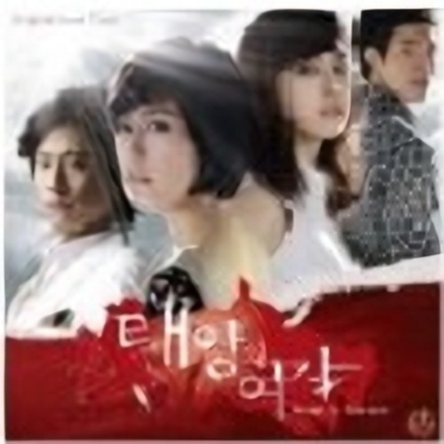 앨범커버