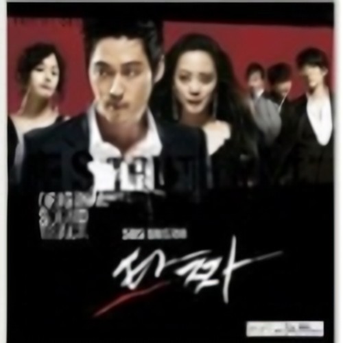 앨범커버