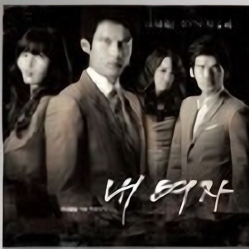 앨범커버