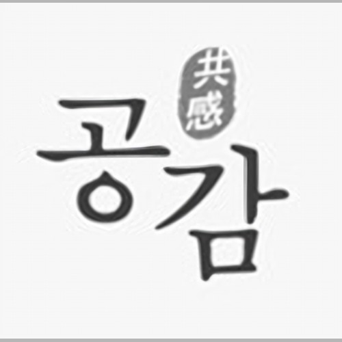 앨범커버