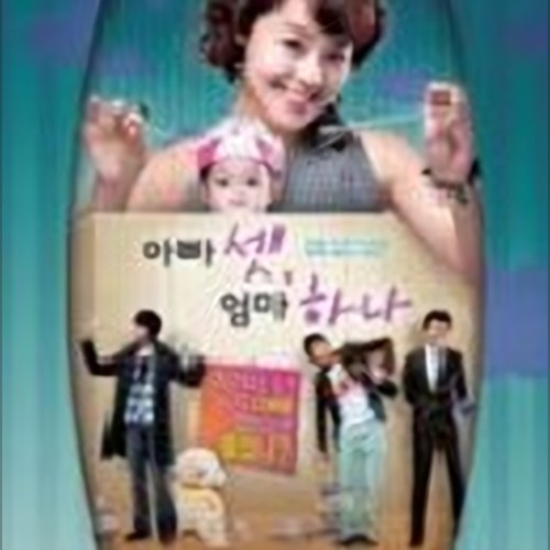 앨범커버