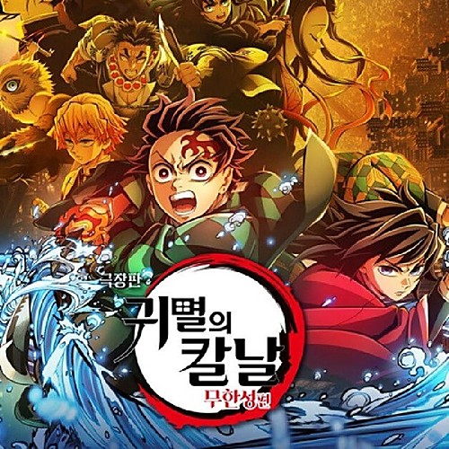 앨범커버