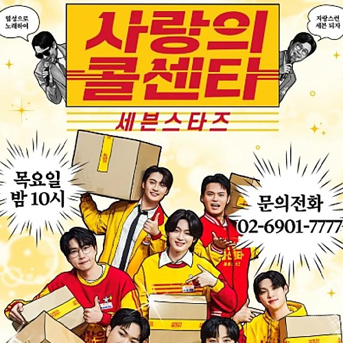 앨범커버