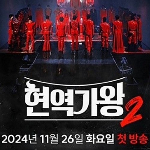 앨범커버