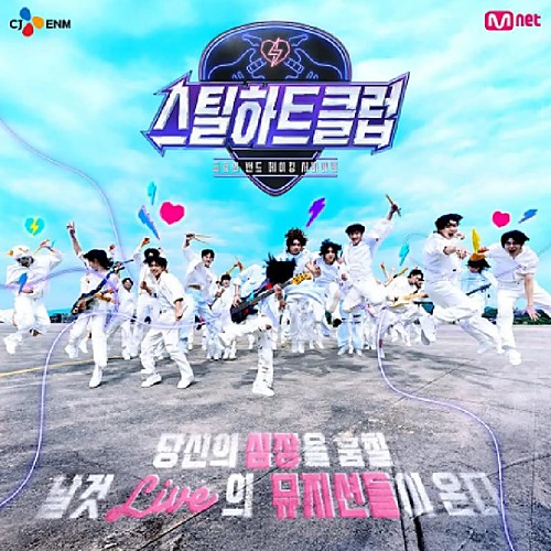 앨범커버