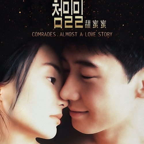 앨범커버