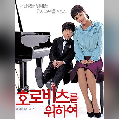 앨범커버