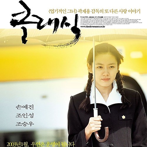 앨범커버