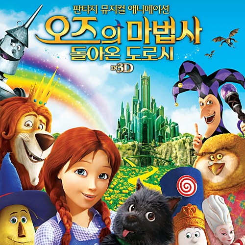 앨범커버