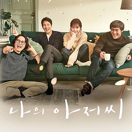 앨범커버