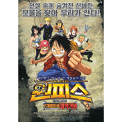 앨범커버