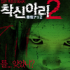 앨범커버 