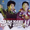 앨범커버