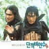 앨범커버