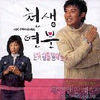 앨범커버